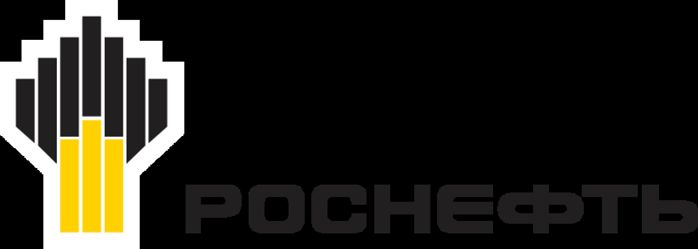 Rosneft_Logo_2016.svg