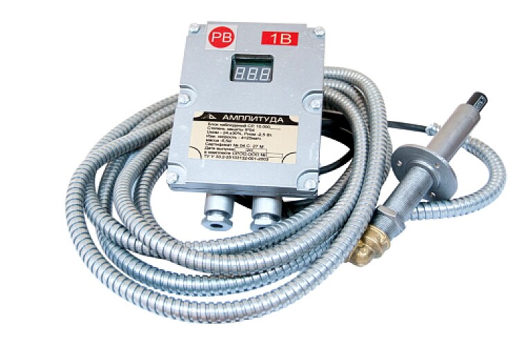 Скоростемер СР