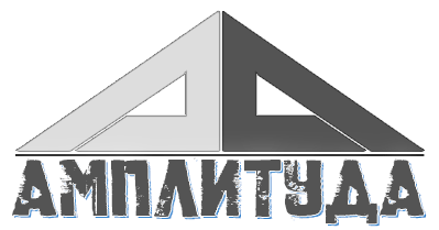 Завод амплитуда производство шахтных электровозов